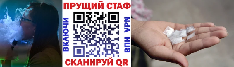 Где продают наркотики Белебей Амфетамин  ГАШИШ  КОКАИН 
