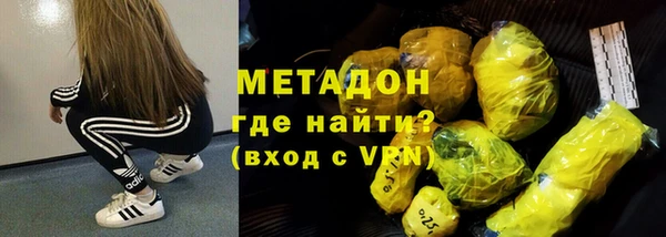 дживик Алексеевка