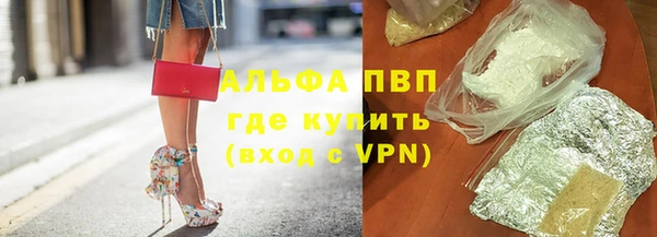 твердый Абдулино