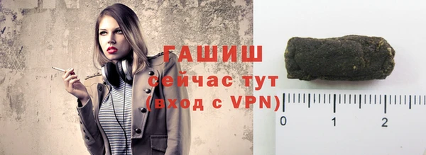 дурь Алексин