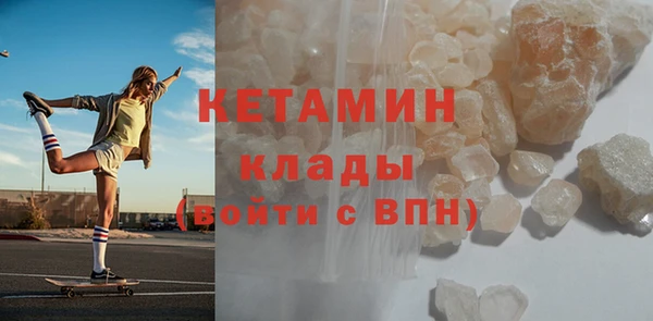 кристаллы Алзамай