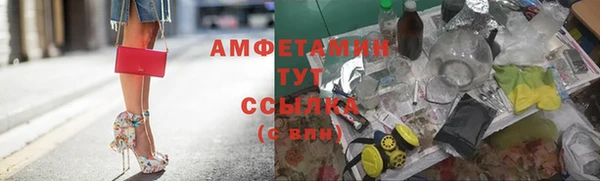 дживик Алексеевка