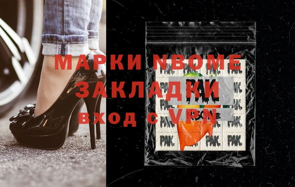 дживик Алексеевка