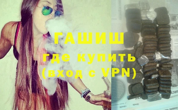 дурь Алексин