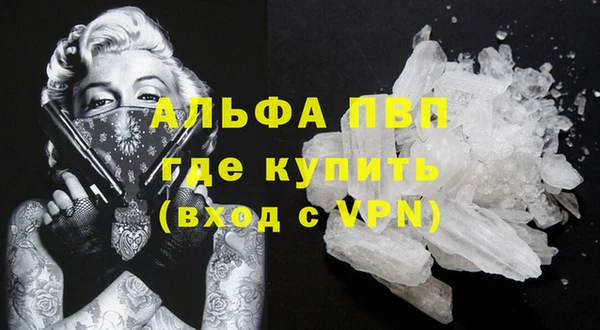 дживик Алексеевка