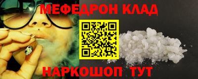 тгк Аша