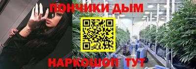 мефедрон VHQ Баксан