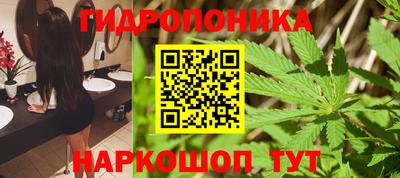 мефедрон VHQ Баксан