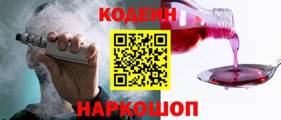 тгк Аша