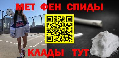 тгк Аша