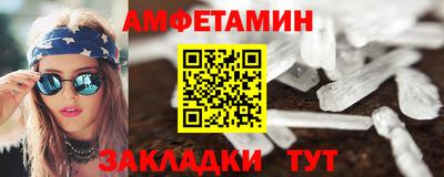 гашишное масло Ачхой-Мартан