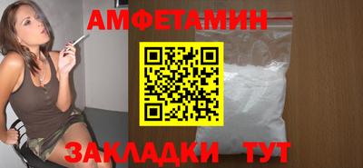 гашишное масло Ачхой-Мартан