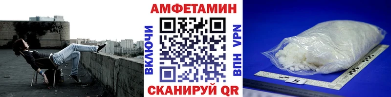 OMG вход  купить наркотик  Белебей  Метамфетамин Methamphetamine 