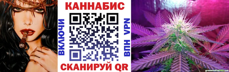 Шишки марихуана ГИДРОПОН  Белебей 